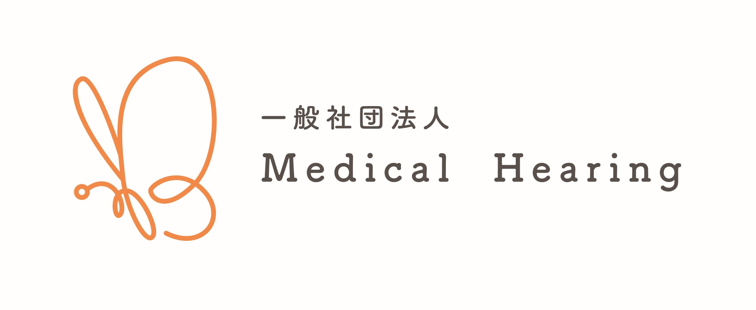 Medical Hearing Platform